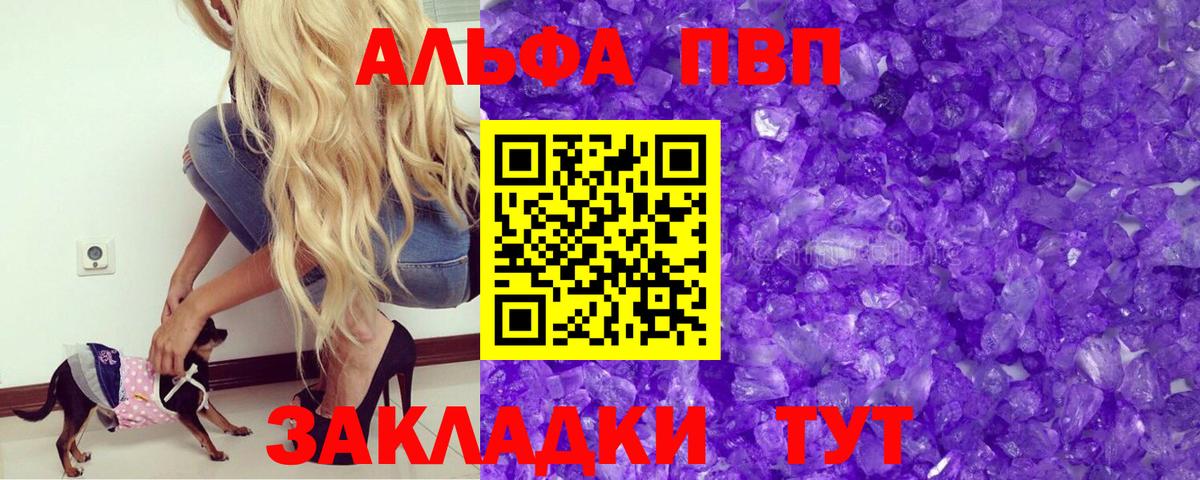 Cocaine  МАРИХУАНА  Карачаевск  АМФЕТАМИН кристаллы  Меф кристаллы  Вход с VPN 