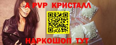 меф Комсомольск-на-Амуре