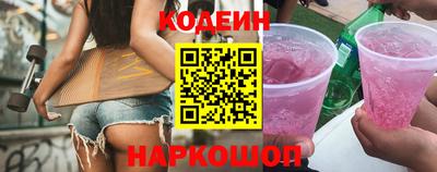 меф Комсомольск-на-Амуре