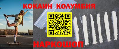 МДМА Конаково