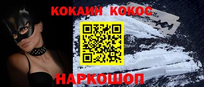 меф Комсомольск-на-Амуре