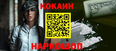 скорость Коммунар
