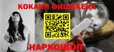 меф Комсомольск-на-Амуре