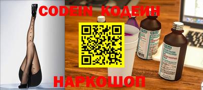 скорость Коммунар