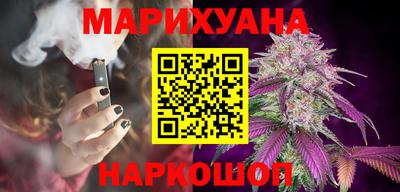 МДМА Конаково