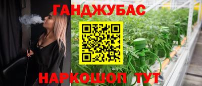 МДМА Конаково