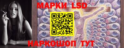 меф Комсомольск-на-Амуре