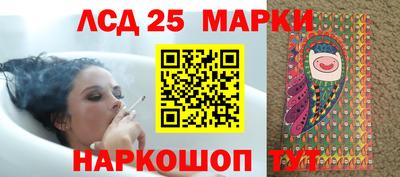 скорость Коммунар