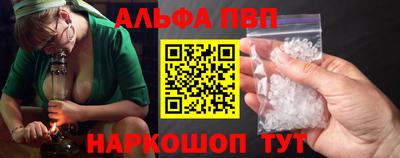 МДМА Конаково