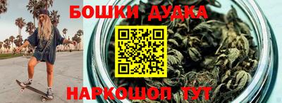 меф Комсомольск-на-Амуре