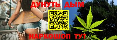 МДМА Конаково