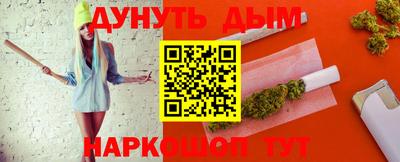 меф Комсомольск-на-Амуре