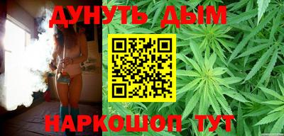 МДМА Конаково