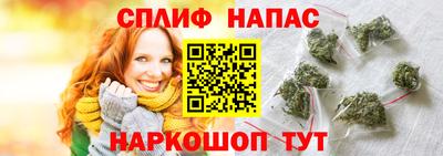 скорость Коммунар