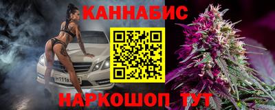 скорость Коммунар