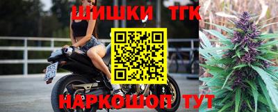 скорость Коммунар