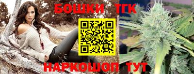 скорость Коммунар