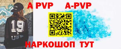 МДМА Конаково
