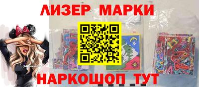 скорость Коммунар
