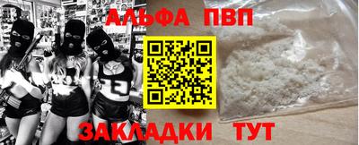 МДМА Конаково