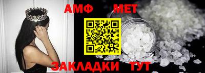 МДМА Конаково