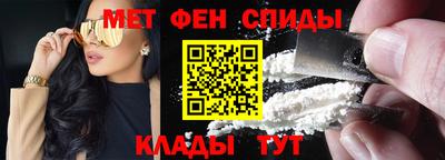 МДМА Конаково