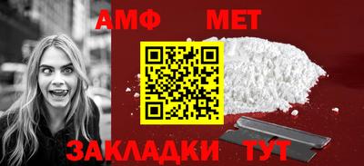 скорость Коммунар