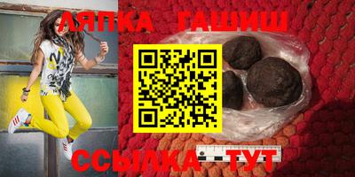 скорость Коммунар