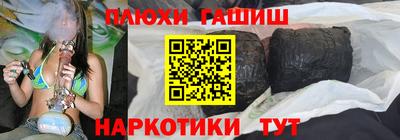 скорость Коммунар