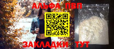 скорость Коммунар