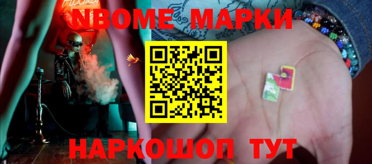 Лсд 25 экстази ecstasy  Лсд 25 экстази  Карачаевск  Лсд 25 экстази кислота  Вход с VPN 