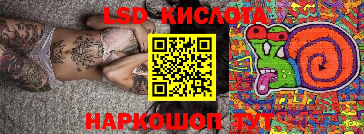 Марки NBOMe 1,5мг  Вход с VPN  Марки NBOMe  Карачаевск 